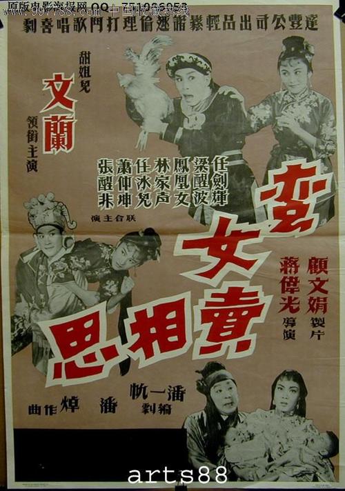 圣埃蒂安大学硕士学位证